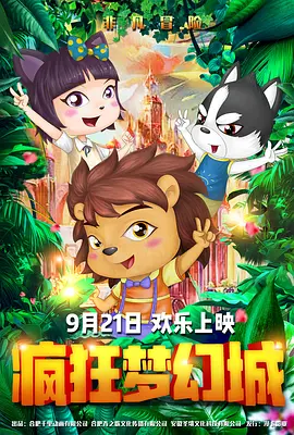 99热精品成人免费观看
